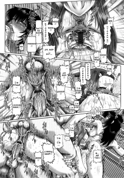 Page 171 of Manabi no Sono