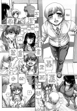 Page 37 of Manabi no Sono