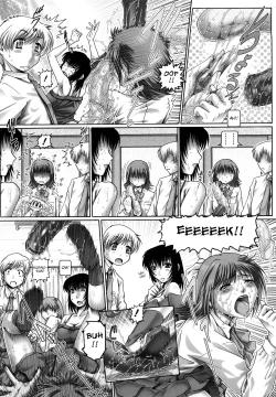 Page 80 of Manabi no Sono