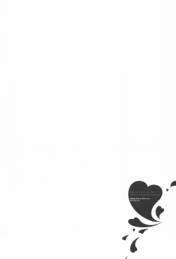 Page 136 of Oidemase Shinkon-san