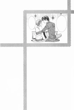 Page 151 of Oidemase Shinkon-san