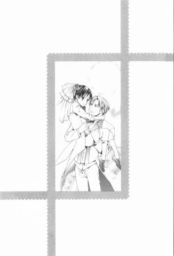 Page 28 of Oidemase Shinkon-san