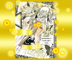 Page 106 of Female Dress Dancer