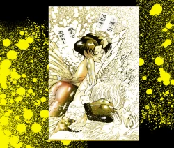 Page 78 of Female Dress Dancer