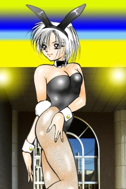 Page 97 of Female Dress Dancer