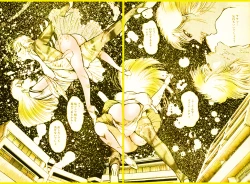 Page 14 of School Mistress Michiyo