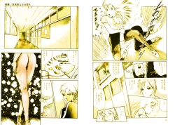 Page 35 of School Mistress Michiyo