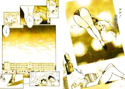 Page 6 of School Mistress Michiyo