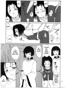 Page 14 of Otherside