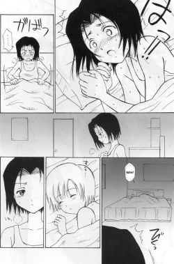 Page 23 of Otherside