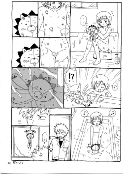 Page 41 of Otherside