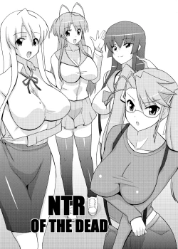 Page 2 of NTR OF THE DEAD