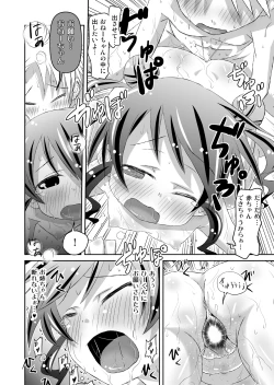 Page 36 of Oneechan Time