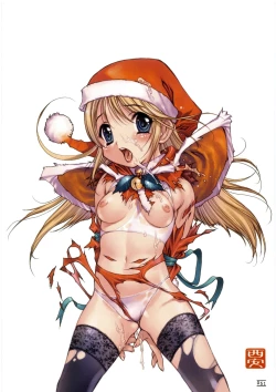 Page 57 of Hyakka Kenran| Iori Nishi Book of Paintings