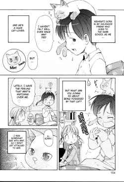 Page 104 of MiniMimi