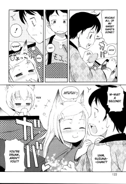 Page 122 of MiniMimi