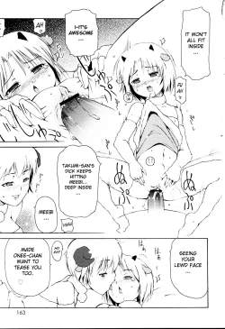 Page 163 of MiniMimi