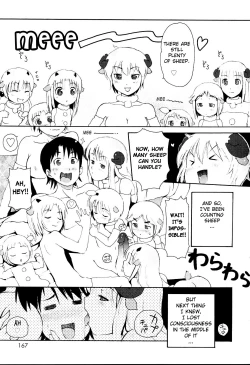 Page 167 of MiniMimi