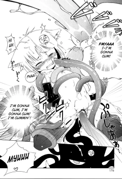 Page 176 of MiniMimi