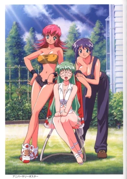 Page 38 of Viper F40 artwork + misc