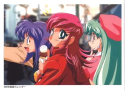 Page 54 of Viper F40 artwork + misc