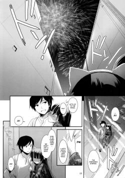 Page 7 of D.L. action 63