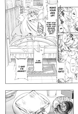 Page 10 of Girlie Genteiban Ch.1