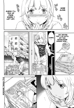 Page 12 of Girlie Genteiban Ch.1