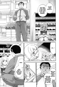 Page 17 of Girlie Genteiban Ch.1