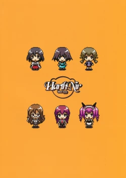 Page 2 of Sentaku Dekinai!!