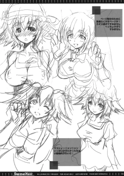 Page 30 of Sentaku Dekinai!!