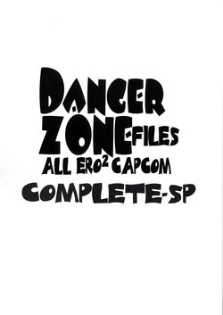 Download DANGER ZONESP