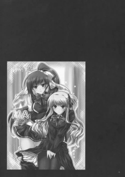 Page 24 of OUR PRINCESS