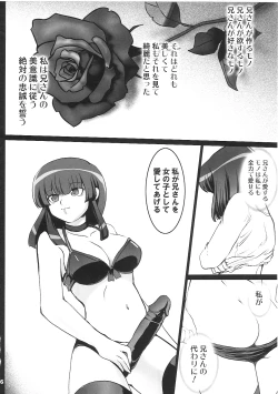 Page 34 of COMP MIX 2