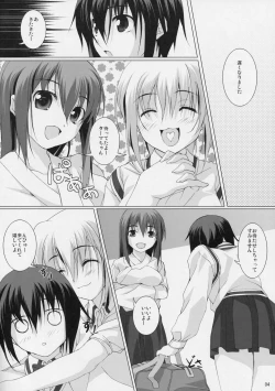 Page 6 of School Braver