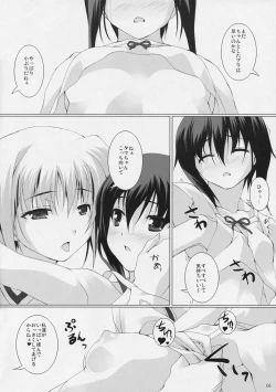 Page 8 of School Braver