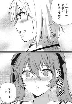 Page 115 of CROSS MAKE 2011 SUMMER