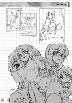 Page 69 of CROSS MAKE 2011 SUMMER