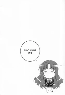 Page 85 of CROSS MAKE 2011 SUMMER