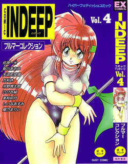 Download INDEEP 04 Bloomer Collection