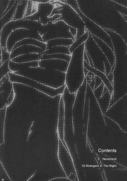 Page 4 of Shinku No Aruji