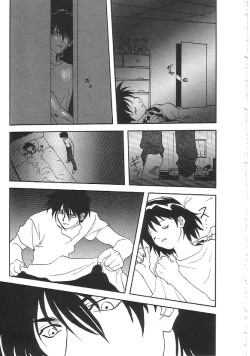 Page 122 of INDEEP 18 Harpoon man beautiful girl collection