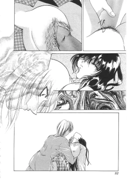 Page 33 of INDEEP 18 Harpoon man beautiful girl collection