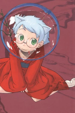 Page 3 of Eutch Potch 2.