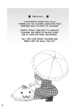 Page 4 of Himawari no Koyashi | Fertilizer for the Sunflower