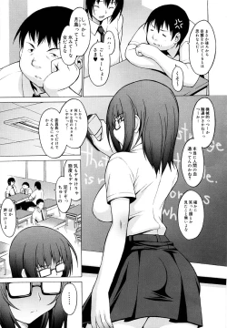 Page 48 of Oppai Party
