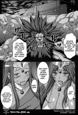 Page 2 of Rhythm Extreme Mix Vol.1