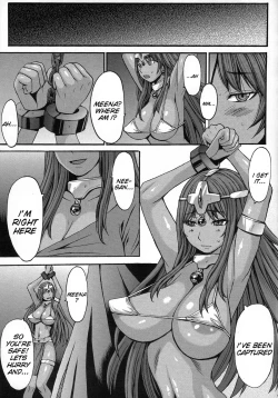 Page 4 of Rhythm Extreme Mix Vol.1