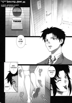 Page 5 of Cosplay Shichae!! | Cosplay Now!!