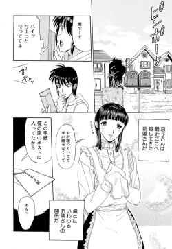 Page 54 of Mangekyou